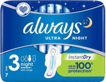 ALWAYS ULTRA NIGHT Podpaski x 7 szt. ALWAYS ULTRA NIGHT Podpaski x 7 szt.